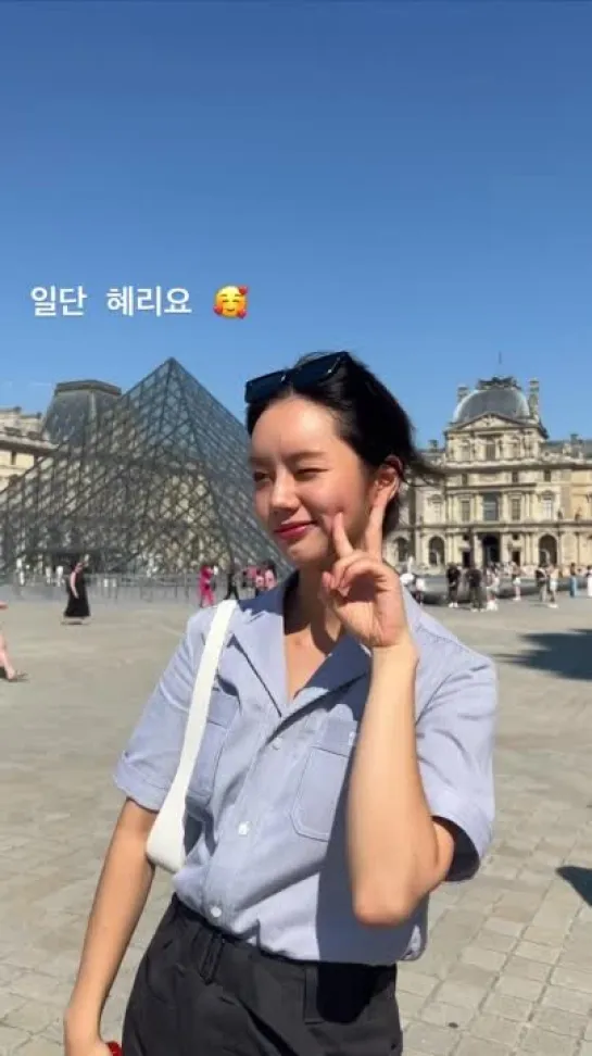 26.06.23 Hyeri @ IG Story