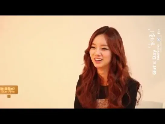 [INT] 27.03.13 Girl’s Day Hyeri Star Five Magazine Interview