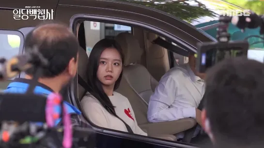 [BTS] 19.10.22 Hyeri @ Ildangbaek Butler ep.1