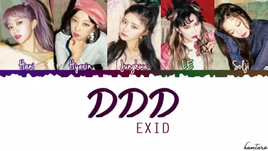 EXID - DDD