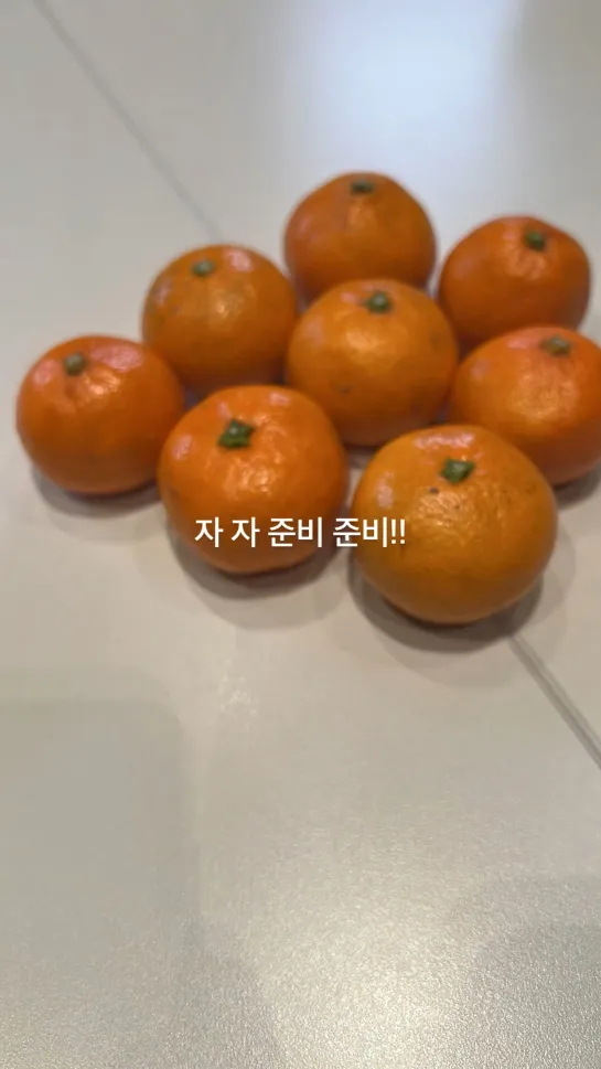 230225 weverse story @ Soobin