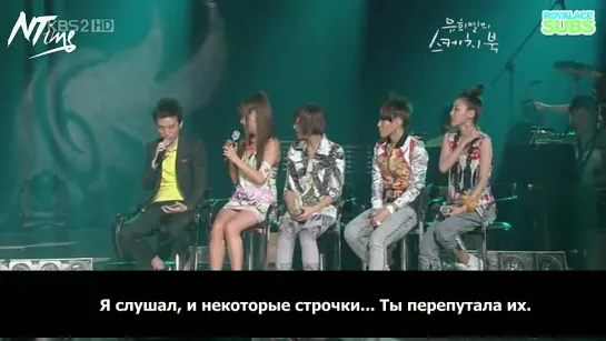 [ТВ-ШОУ] 090711 @ 2NE1 на Yoo Hee Yeol's Sketchbook (русс. саб)