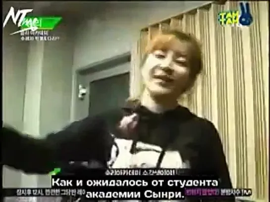 [ТВ-ШОУ] Seungri's Took - 2NE1 Cut (русс. саб)