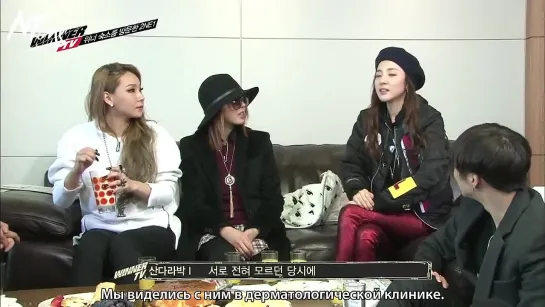 [ТВ-ШОУ] WINNER TV EP.10 (кат 2NE1) (русс. саб)