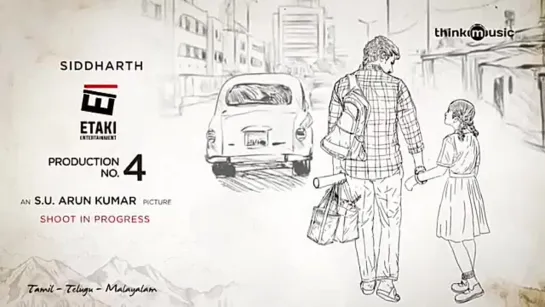 The announcement video and poster of Etaki Entertainments Production No. 4