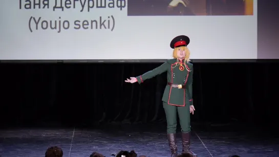 5.13. Eva Rien - Таня Дегуршаф (Youjo senki)