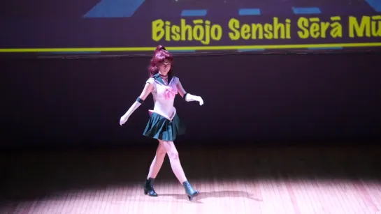 2.10. An Tiff - Bishōjo Senshi Sērā Mūn - Sailor Jupiter