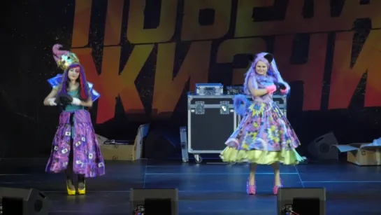 1.9.19. Конда, Linochka Lee (Калуга) Jet Set Cosplay Team - Ever After High - Китти Чешир, Лиззи Хартс