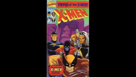 X-Men: Pryde Of The X-Men