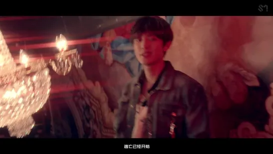 EXO 엑소 宣告 (Love Shot) MV