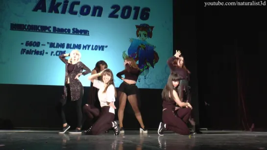 GGOD – “BLING BLING MY LOVE” (Fairies) - (AkiCon 2016)