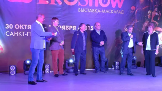 Церемония открытия Эротической выставки EROShow 2015