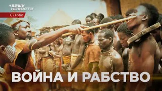 Прилепин, Шевченко, Бородай, Погребинский, Останина: Начало войны на Донбассе