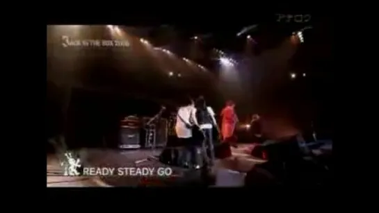 READY STEADY GO & NO STANDING STLL (Jack In The Box 2008) Session F