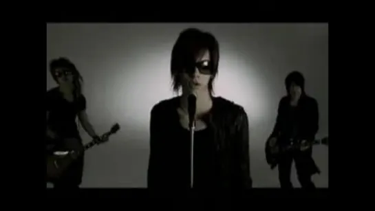 BREAKERZ - THE TRAIN'S GONE...