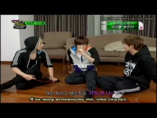 Sesame Player (S1 Ep.4 [из 13] –  2011.03.31) –  MBLAQ [РУСС. САБ]