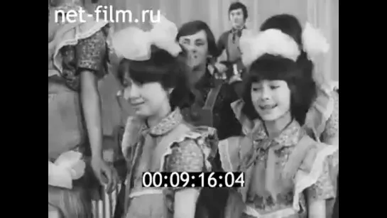 1982г. Иваново. Дворец культуры. ВИА А+Б