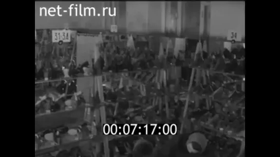 1963г. Иваново. открылся новый магазин Дом обуви