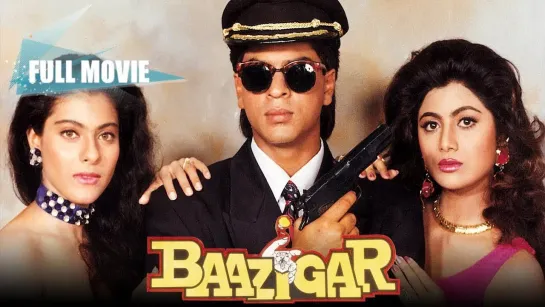 ★ Игра_со_смертью _ Baazigar (1993)