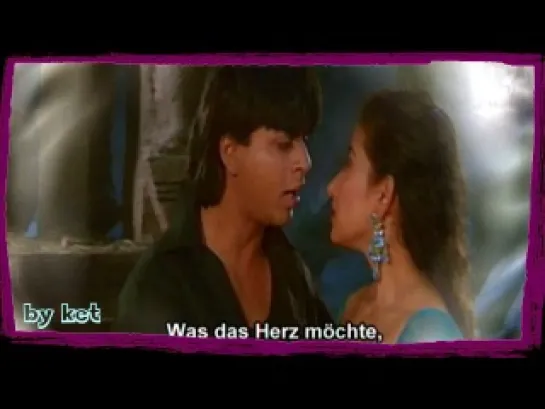 Shahrukh Khan ~ Guddu