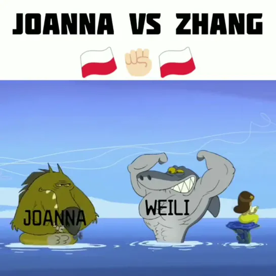 joanna vs zhang