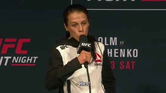 joanna jedrzejczyk - no)))