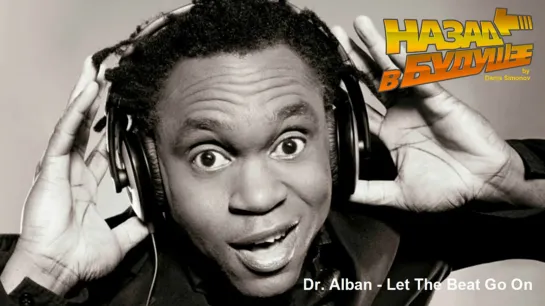 Dr. Alban - Let The Beat Go On (KaktuZ Remix)