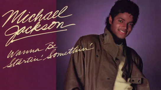 Michael Jackson - Wanna Be Startin’ Somethin’ (Kamarena Remix)