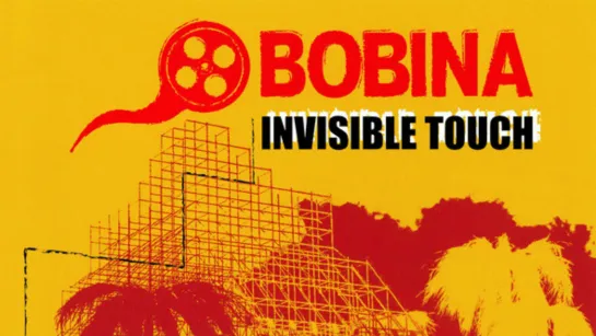 Bobina - Invisible Touch (SounEmot Bootleg Remix)