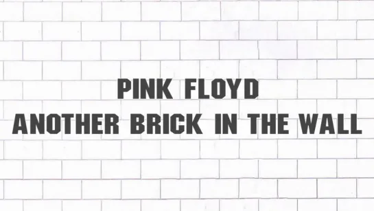 Pink Floyd - Another Brick in the Wall (Tritone Access Bootleg)