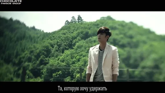 Kim Kyu Jong - My Precious One [рус.саб]