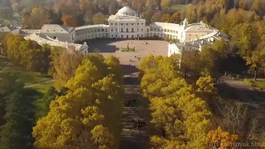 Павловск  . Аэросъёмка