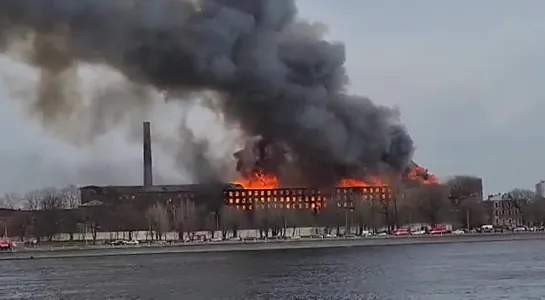 На лакокрасочном заводе в Санкт-Петербурге произошел пожар