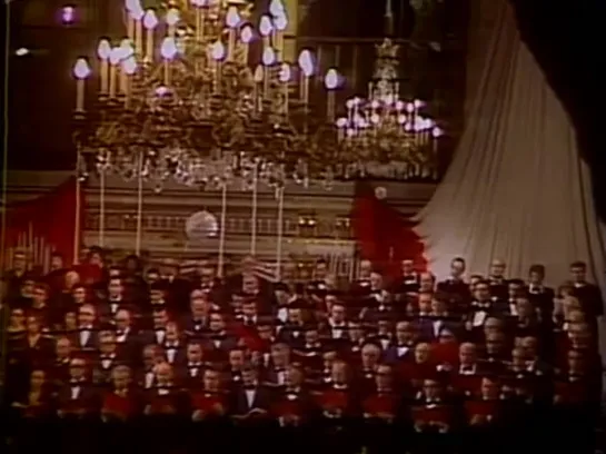 Л. Г. Берлиоз. Requiem. Дирижер Леонард Бернстайн. La Cathédrale St. Louis des Invalides. Париж (1975)