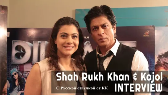 SRK Kajol in coversation with Neeru Sharma - Part 1. Русская озвучка