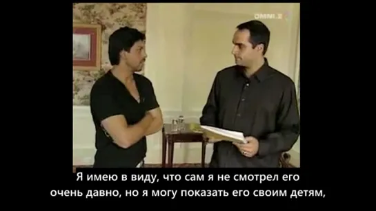 Интервью Шах Рукх Кхана в Канаде, 2006 год, с русскими субтитрами