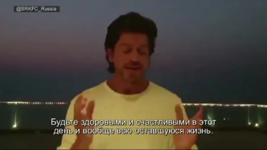 Shаh Rukh Khаn wishes to all Hаppy Diwali 2016 with Russian Subs