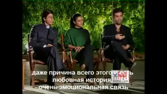 shahrukh Khan, kajol,karan jоhar interview (Part 2 of 3)