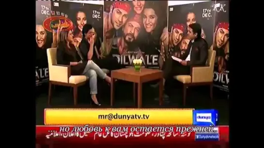 Mazaaq Raat 15 December 2015 | Shahrukh Khan and Kajol | Dilwale Promotion с Русскими субтитрами 1