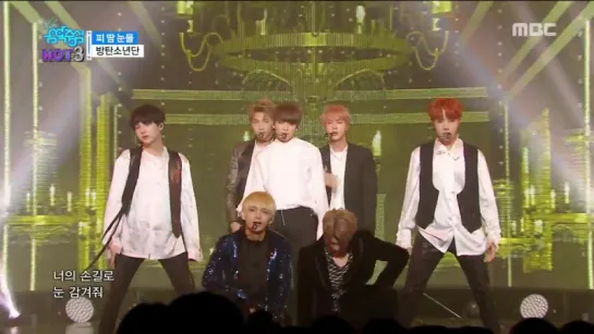 [HOT] BTS - Blood Sweat  Tears, 방탄소년단 - 피 땀 눈물 Show Music core 20161105