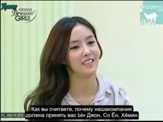 [Рус.саб] 101027 T-ara Dream Girls Episode 1