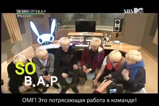 Ta-Dah! It's B.A.P (1/10) (рус. суб.)