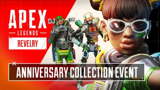 В ходе годовщины Apex Legends игрокам будет предложено семь бесплатных лутбоксов