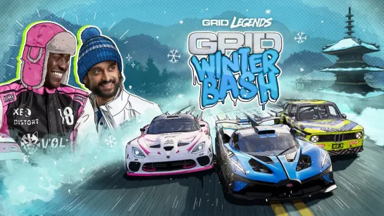 Вышло дополнение Winter Bash для игры GRID Legends