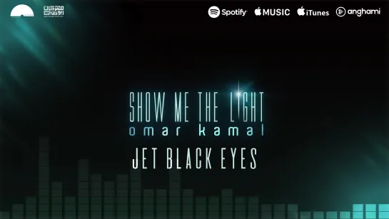 Omar Kamal - Jet Black Eyes (2019)