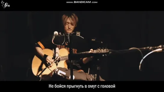 ONE OK ROCK - Wasted Nights [Studio Jam Session Vol.4] (рус саб) [Bliss]