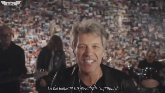 Bon Jovi - Born Again Tomorrow (рус саб) [Bliss]