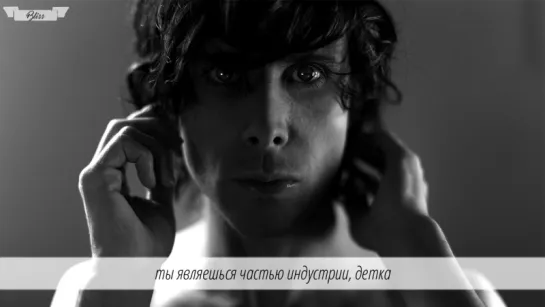 IAMX - Music People (рус саб) [Bliss]