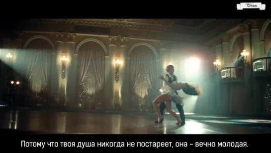 Ed Sheeran - Thinking Out Loud (рус саб) [Bliss]