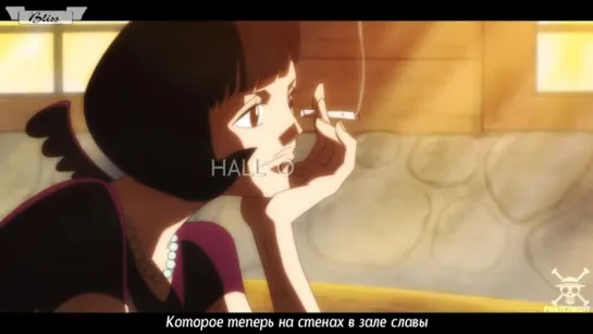 The Script ft. Will.i.am - Hall of Fame (One Piece) (рус саб) [Bliss]